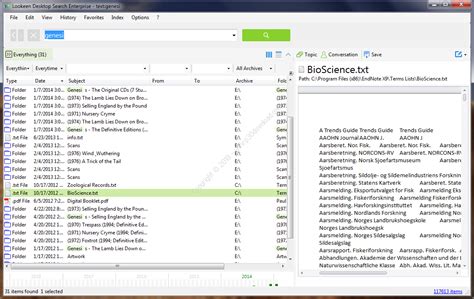 Lookeen 12.0.1.6400 Business /